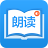 朗读大师，哪里想听读哪里